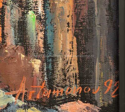  / Pražská ulička / Pavel Artamonov