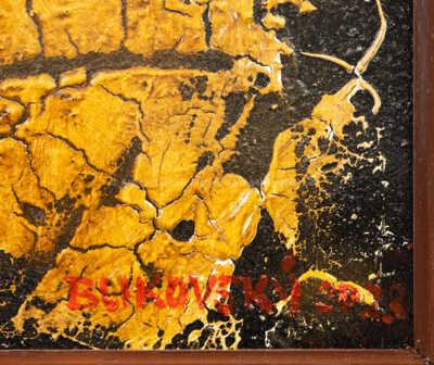  / Znamení na zdi / Ivan Bukovský