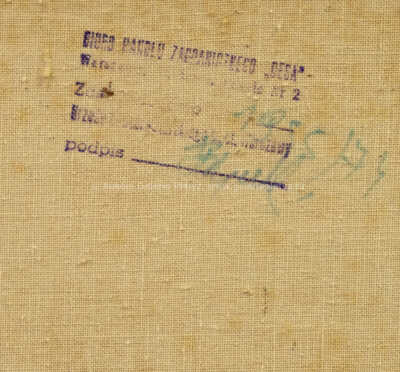  / Osamělý vlk / Wojcieck Rutkowski