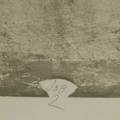  / Schoulený (Job 2) / Oldřich Kulhánek