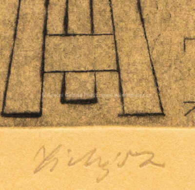  / Svatební oznámení / František  Tichý