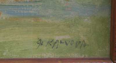  / Pohled do krajiny / Alois Kalvoda