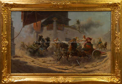 Adolf (Constantin) Baumgartner - Stoiloff - Závod vozatajů v Římě