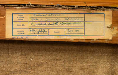  / V zahradě Hotelu Pupp / Ferdinand Kotvald