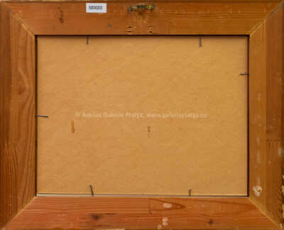  / U potoka / Josef Procházka