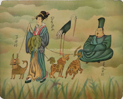  / Gejša na procházce s psíčky / Adolf Born