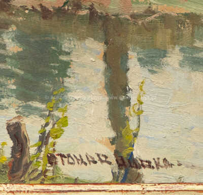  / Konvolut tři kusů / Otakar Hůrka