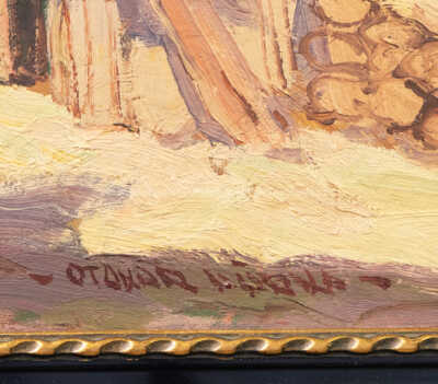  / Konvolut tři kusů / Otakar Hůrka