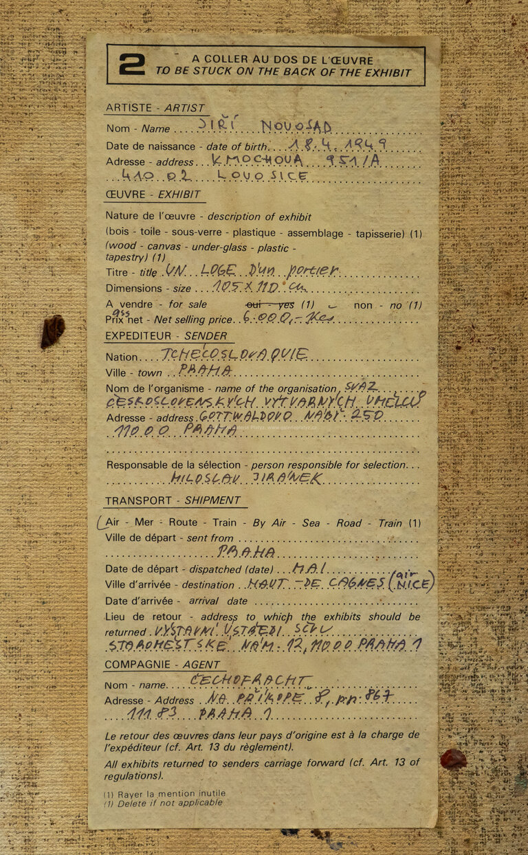  / La portierie / Jiří Novosad