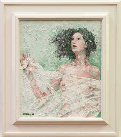 Karel Svoboda - Dívka se závojem