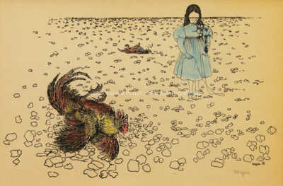  / Holčička se švihadlem a kohouty (z cyklu Střelnice) / Marie Čermínová - Toyen