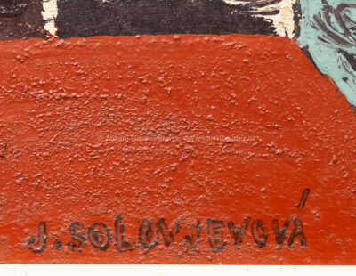  / Pohled z okna / Jaroslava Solovjevová