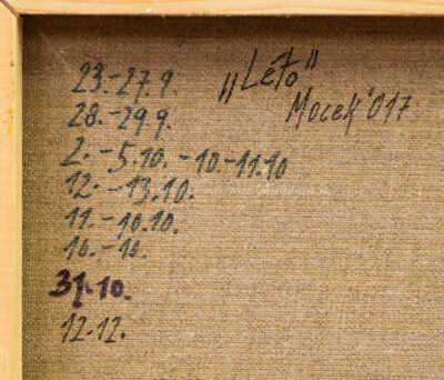  / Léto / Jiří Mocek