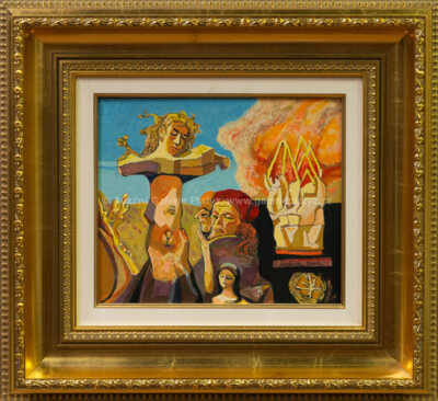 Josef Liesler - Dürerův oltářní oheň