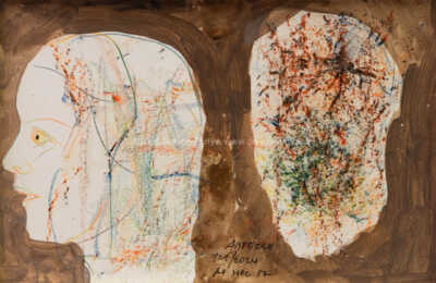  / Ad hocc 17 / Jiří Anderle