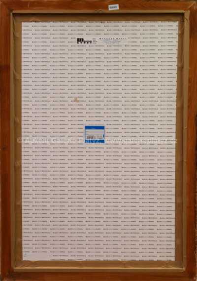  / Sen / Kristian Kodet