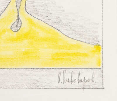  / Rostliny / Viktor Pivovarov