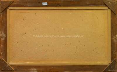  / Zima na Náplavce / Karel Hodr