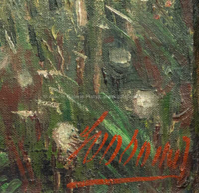  / V zámeckém parku / Josef  Svoboda