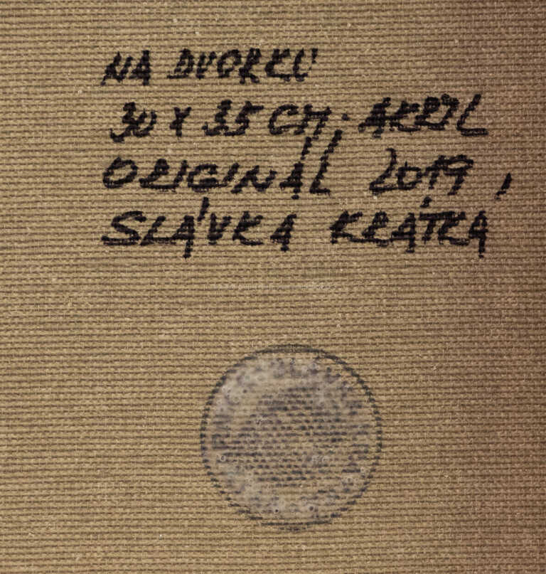  / Na dvorku / Slávka Krátká