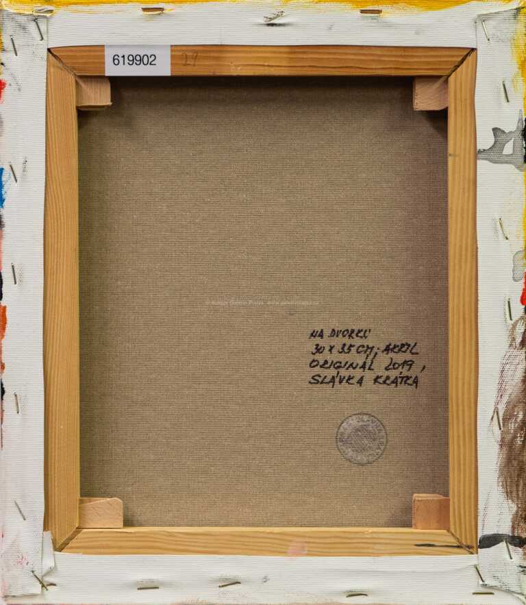  / Na dvorku / Slávka Krátká