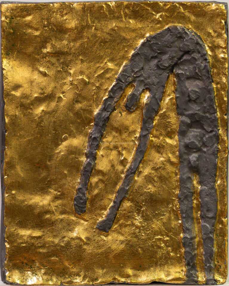 Olbram Zoubek - Skloněná (Konec)