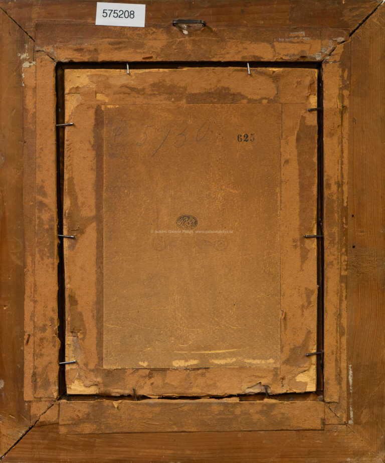  / Na dvoře / A. B. Piepenhagen - připsáno