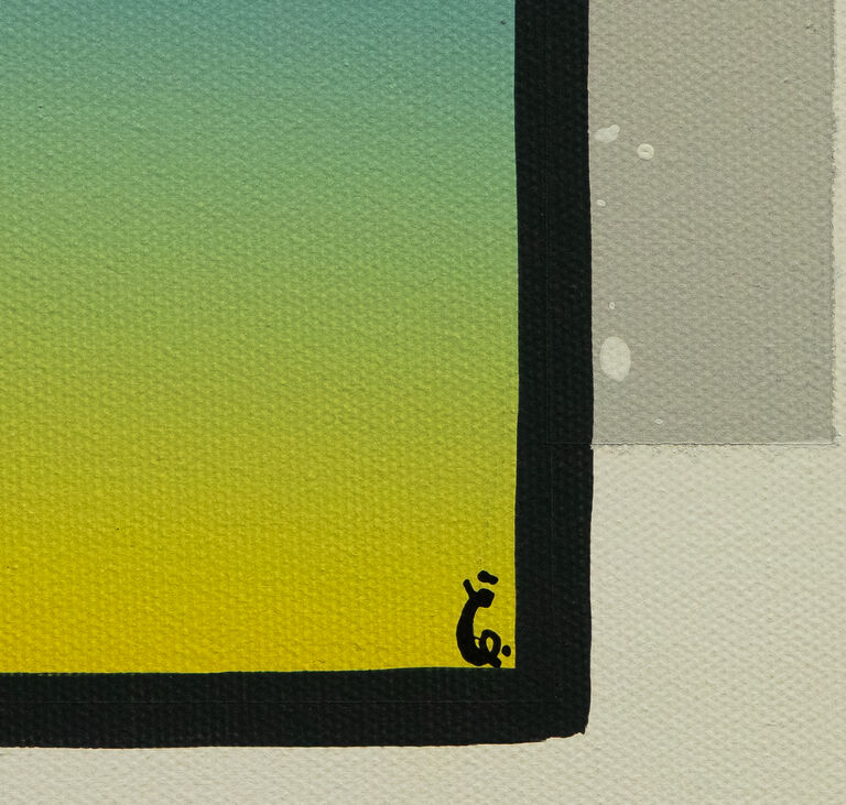  / Explaining / Vojtěch Čapek