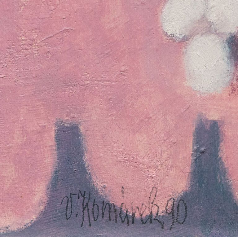  / Hrozny / Vladimír Komárek