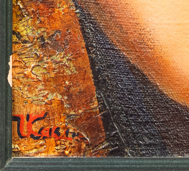  / Dívka s ovocem / Vladimir Kasim