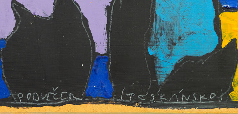  / Podvečer (Toskánsko) / Boris Jirků