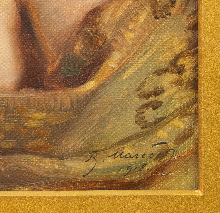  / Dívka / Bohumil Mareček