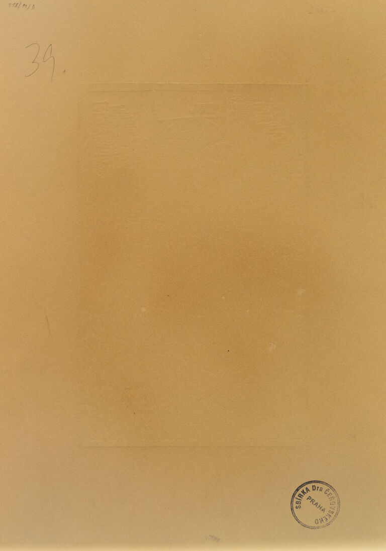  / Prosba / Bohumil Kubišta