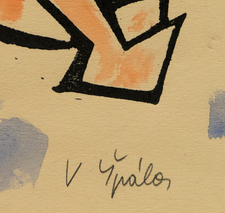  / Sedící dívka / Václav Špála