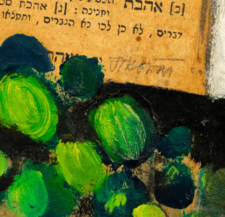  / Svátek / Jan František Kovář