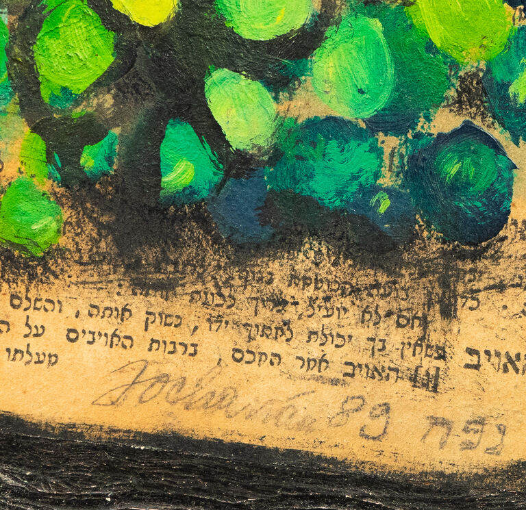  / Svátek / Jan František Kovář