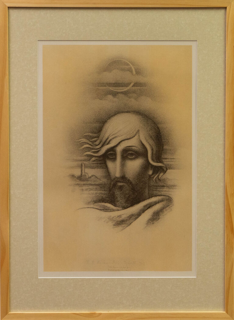 Jan  Zrzavý - Zpěv IV
