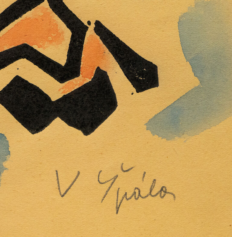  / Dívka / Václav Špála