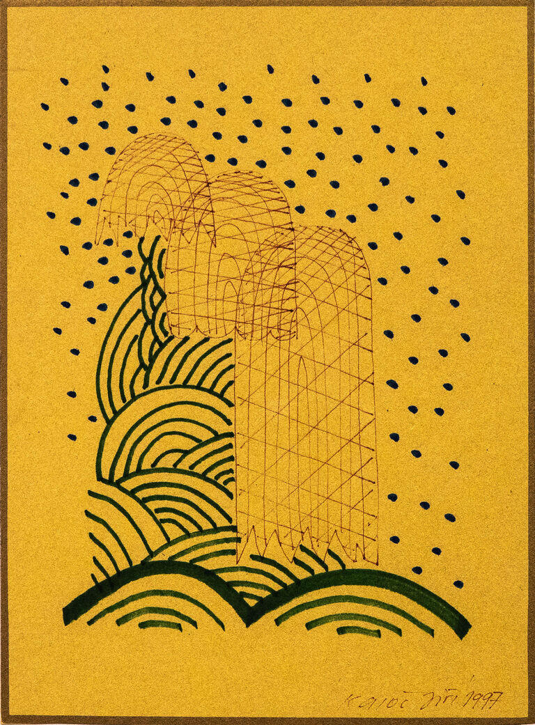 Jiří Kaloč - Vztahy I