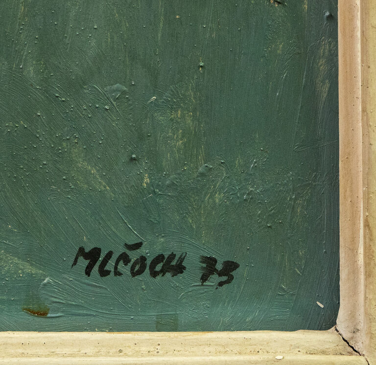  / Závoj / Zdeněk Mlčoch