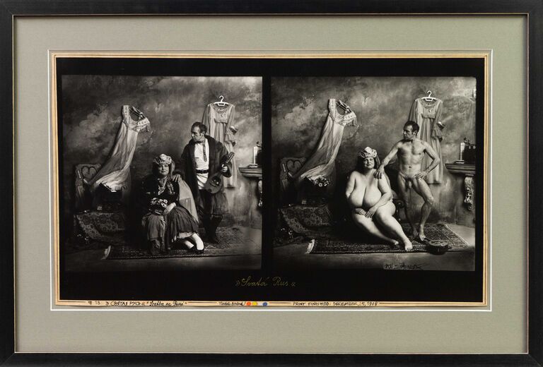 Jan Saudek - Svatá Rus