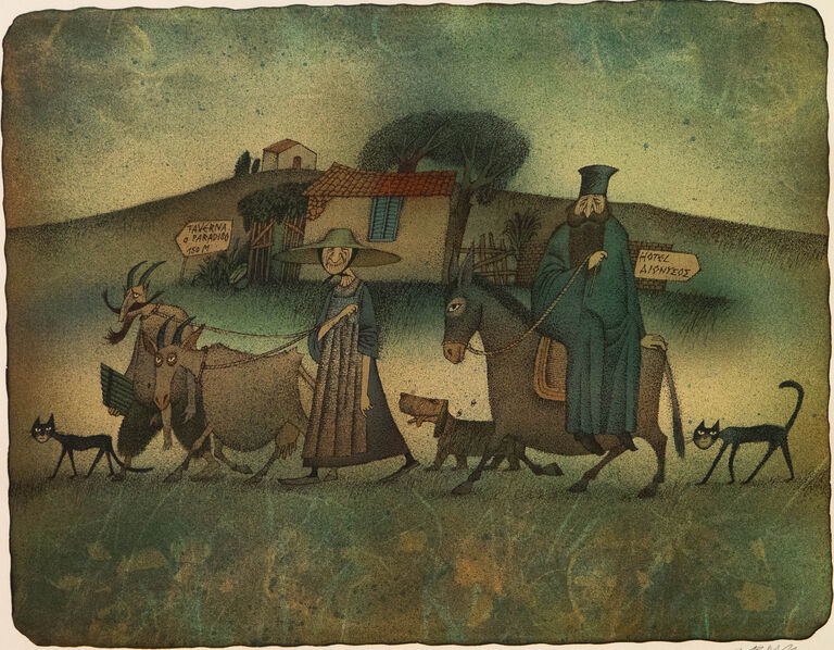  / Paradiso / Adolf Born