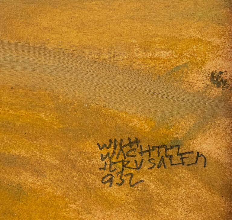  / Jerusalem / Wilhelm Wachtel