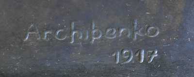  / Kráčející voják / Alexander Archipenko