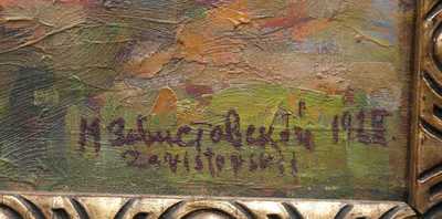  / Prám na řece / Michal Petrovič Zavistovsky