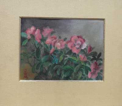  / Konvolut čtyř kusů / Autoři různí