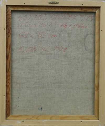  / Křivá kola / Eduard Ovčáček