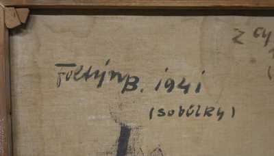  / Sobůlky / František  Foltýn