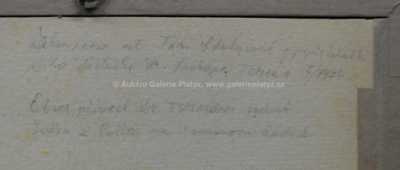  / Kompozice / František Kupka