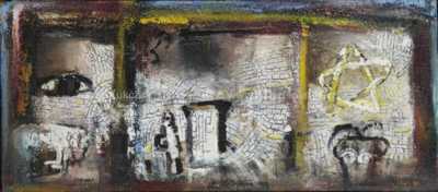  / Jerusalemská mosaika / Josef Jíra